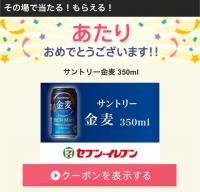 fc2blog_20171004093339a1f.jpg