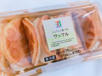 fc2blog_20171013212909dca.jpg