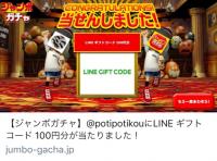 fc2blog_201710201328451d9.jpg