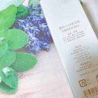 fc2blog_20171027233107a5d.jpg