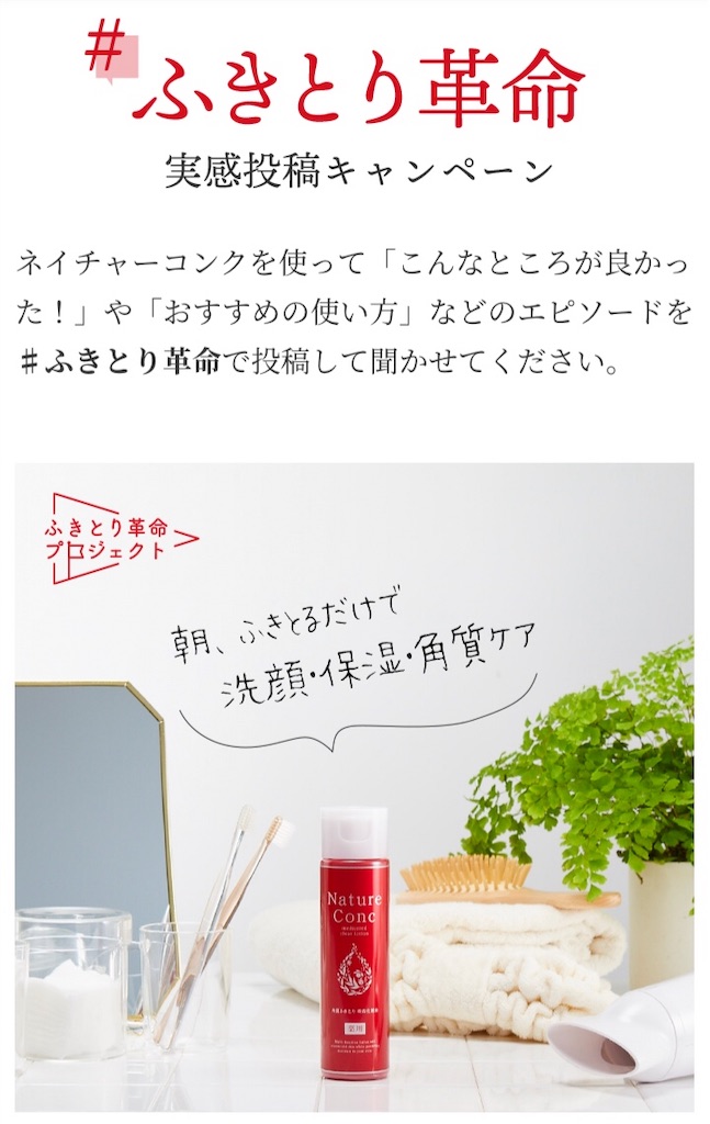 f:id:potipotikou:20190607112403j:image f:id:potipotikou:20190607112403j:image
