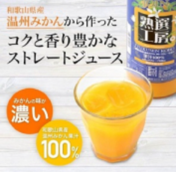 f:id:potipotikou:20190703142430p:plain f:id:potipotikou:20190703142430p:plain
