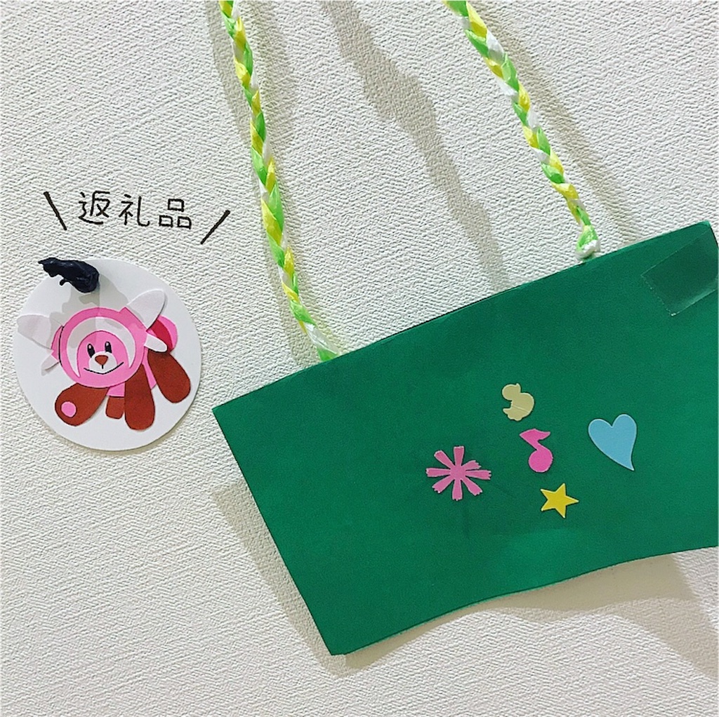 f:id:potipotikou:20201030222813j:image f:id:potipotikou:20201030222813j:image