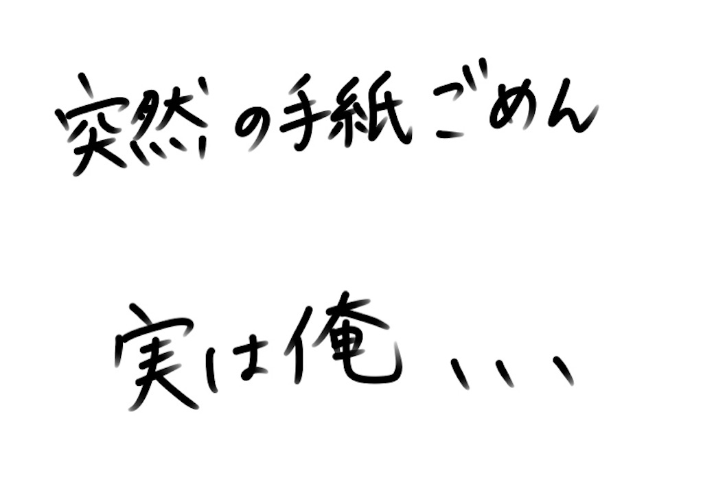 f:id:potipotikou:20220806112827j:image f:id:potipotikou:20220806112827j:image