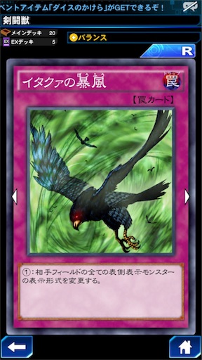 f:id:potpot1919810:20180102180714j:image