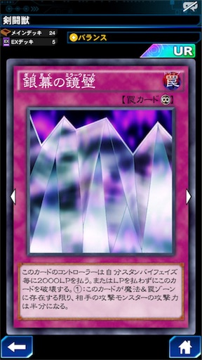 f:id:potpot1919810:20180102181003j:image