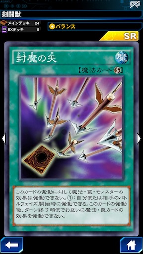 f:id:potpot1919810:20180102181046j:image