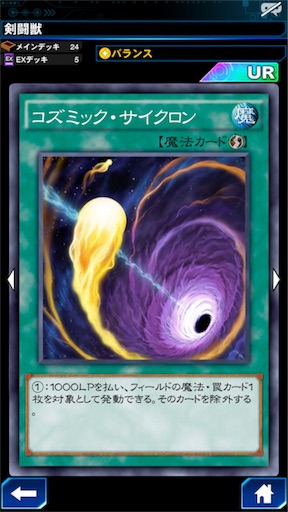 f:id:potpot1919810:20180102181057j:image