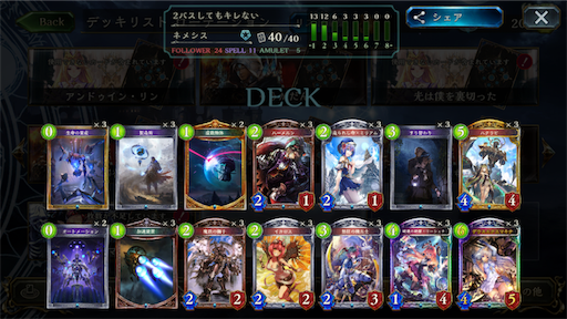 f:id:potpot1919810:20181012042519p:image f:id:potpot1919810:20181012042519p:image