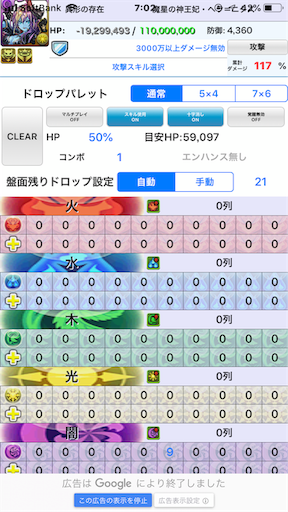 f:id:potpot1919810:20190403074112p:image f:id:potpot1919810:20190403074112p:image