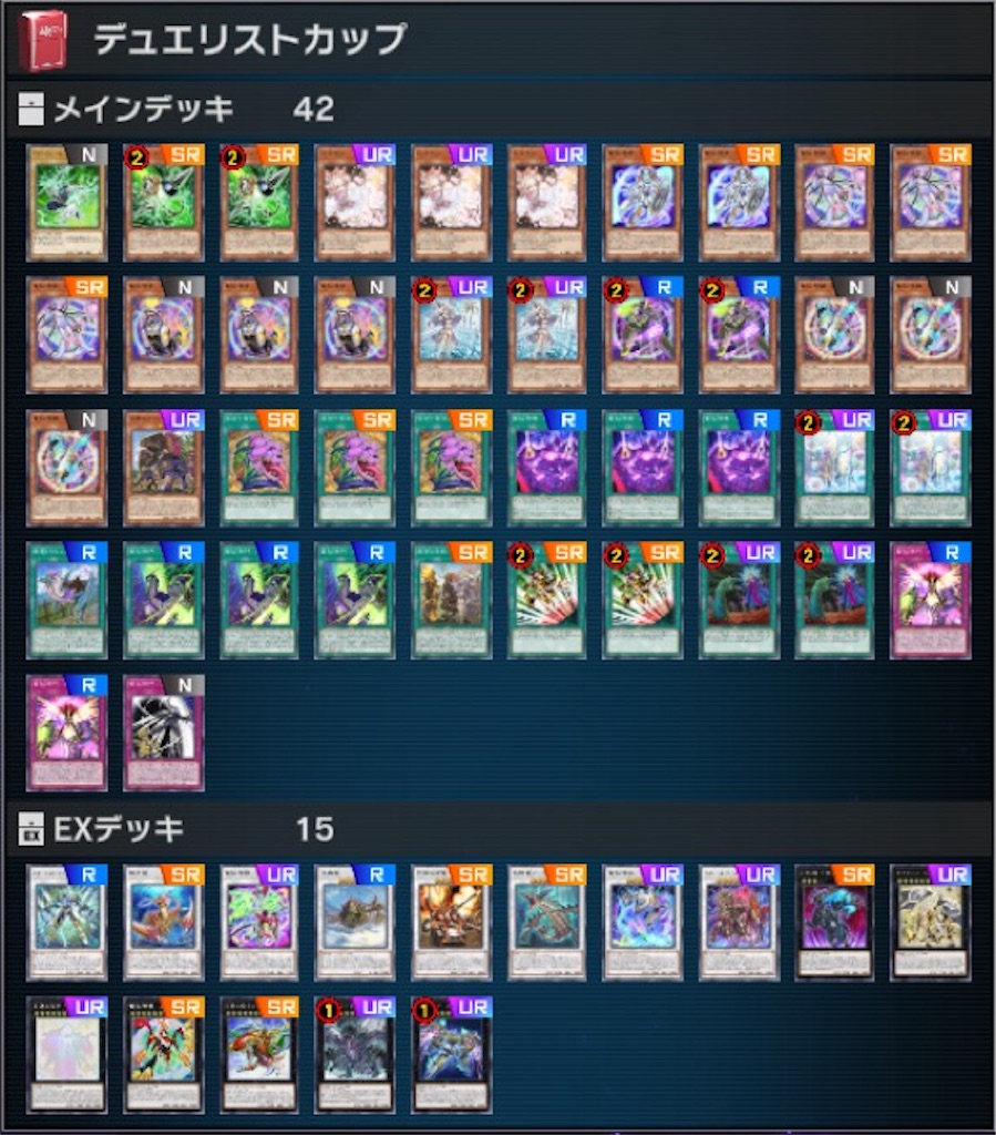 f:id:potpot1919810:20220816125901j:image