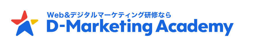 D-Marketing Academy