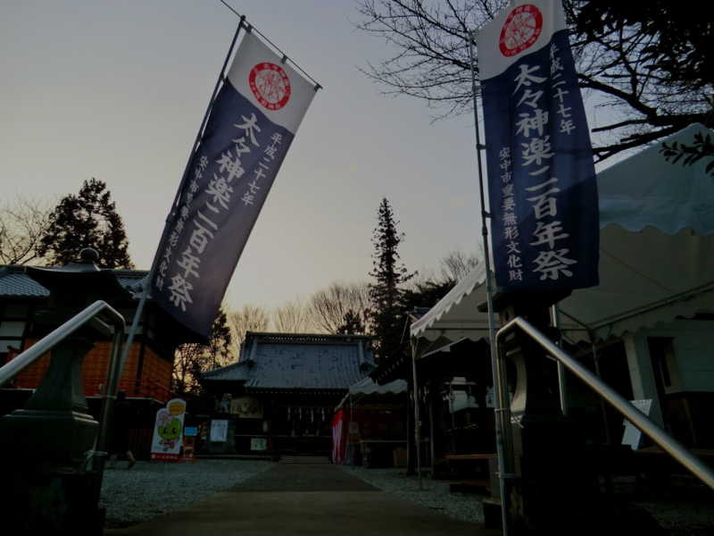 f:id:pottering_potarin:20150208170744j:plain