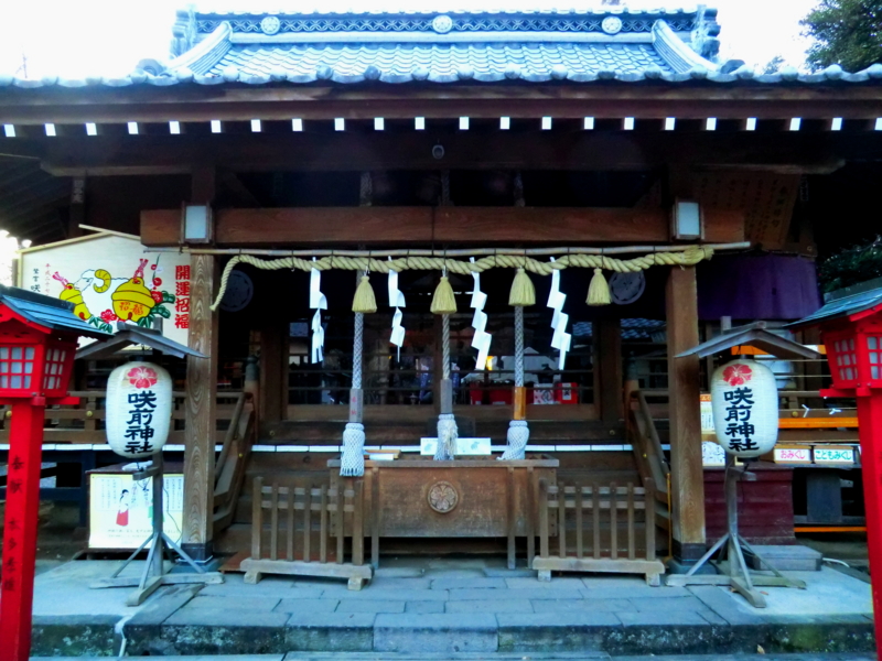 f:id:pottering_potarin:20150208170904j:plain