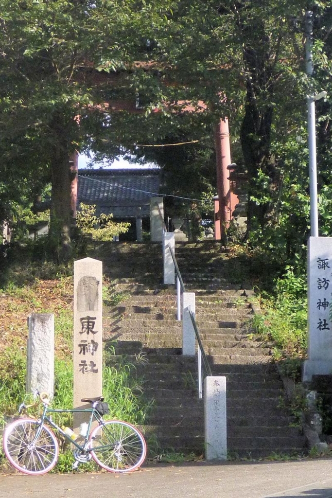 f:id:pottering_potarin:20180823052441j:plain