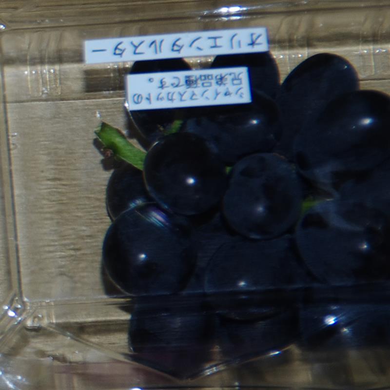 f:id:pottering_potarin:20180922163904j:plain f:id:pottering_potarin:20180922163904j:plain