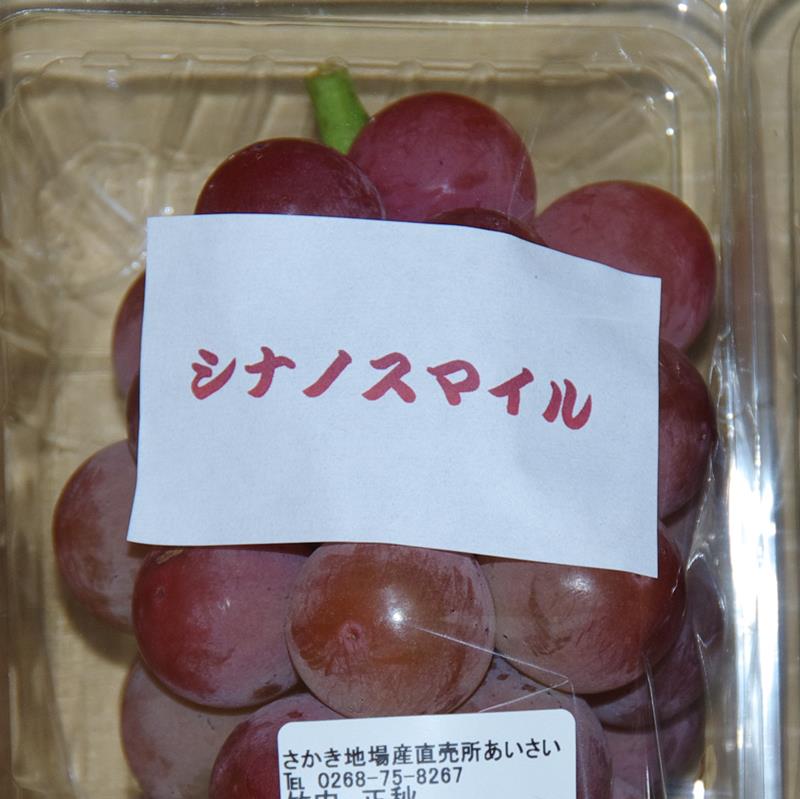 f:id:pottering_potarin:20180922163910j:plain f:id:pottering_potarin:20180922163910j:plain