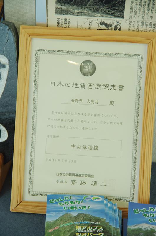 f:id:pottering_potarin:20181104124203j:plain f:id:pottering_potarin:20181104124203j:plain