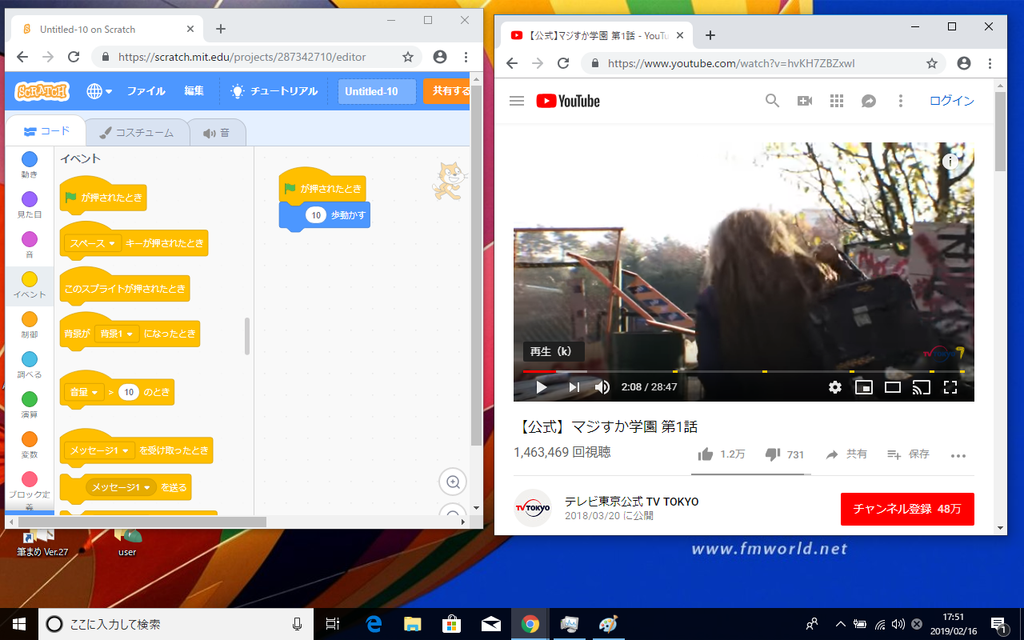 f:id:pottiri:20190216200029p:plain f:id:pottiri:20190216200029p:plain
