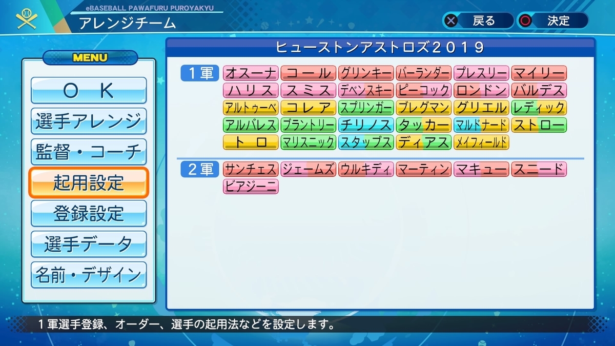 f:id:pottyama_12:20210212211421j:plain