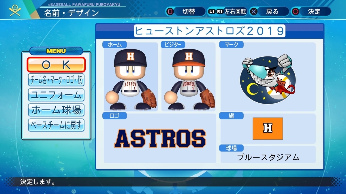 f:id:pottyama_12:20210212211430j:plain