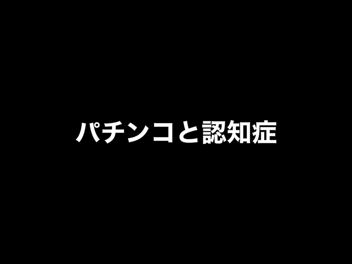 188 カジノ 入金 不要 ボーナス 188 カジノ 入金 不要 ボーナス