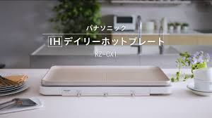 f:id:potus:20190628165807j:plain f:id:potus:20190628165807j:plain