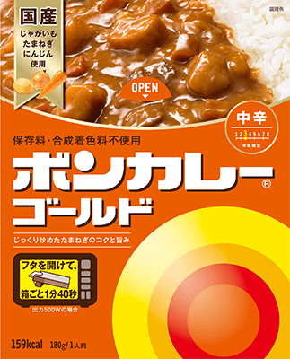 大塚食品 ボンカレーゴールド 中辛