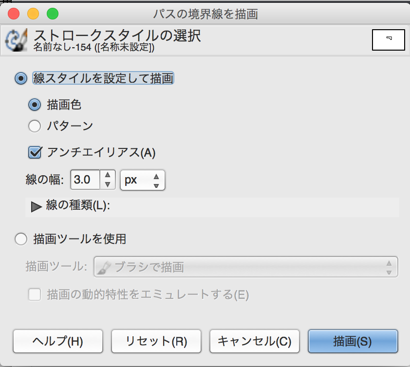 f:id:pouhiroshi:20160712091502p:plain f:id:pouhiroshi:20160712091502p:plain