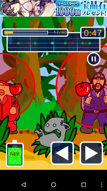 f:id:pouhiroshi:20160803133928j:plain:w350 f:id:pouhiroshi:20160803133928j:plain:w350