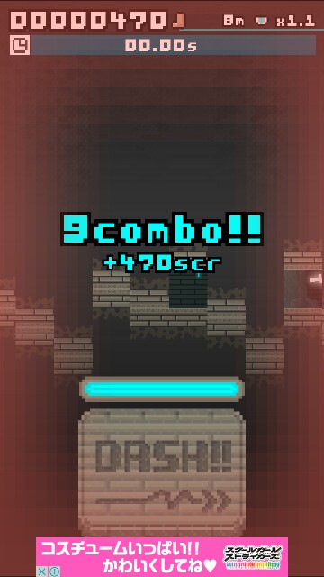 f:id:pouhiroshi:20160803134313j:plain:w350 f:id:pouhiroshi:20160803134313j:plain:w350