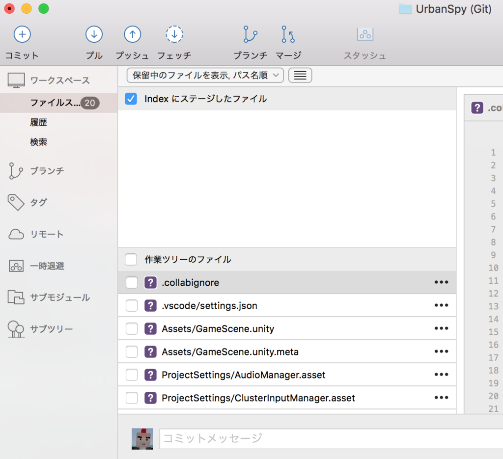 f:id:pouhiroshi:20161218154731p:plain f:id:pouhiroshi:20161218154731p:plain