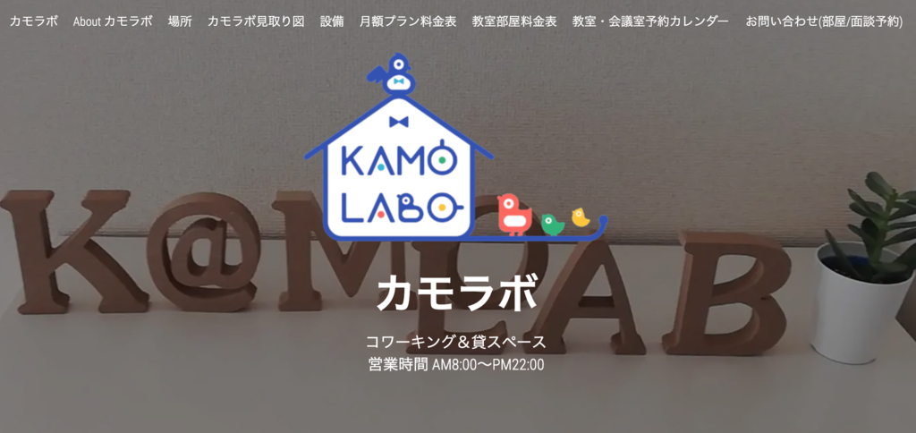 f:id:pouhiroshi:20181231132328p:plain:w400