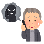 f:id:poul8et6:20191220091535p:plain