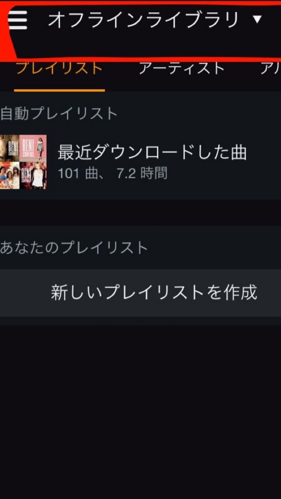 f:id:poupe:20151119222047j:plain
