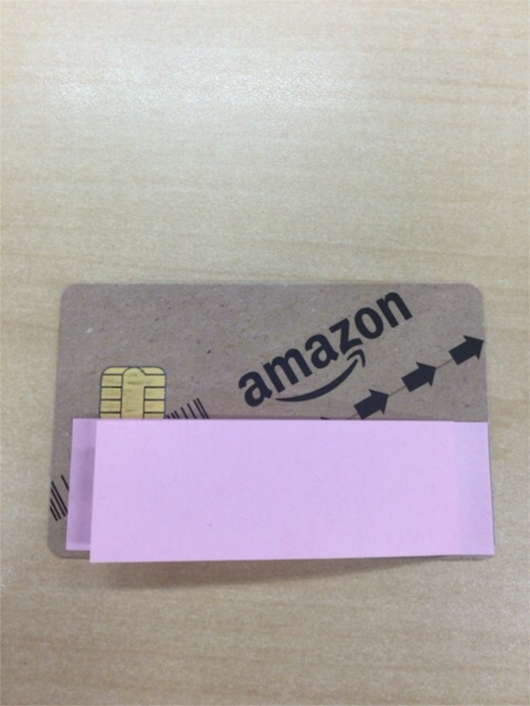 f:id:poupe:20151130123709j:image