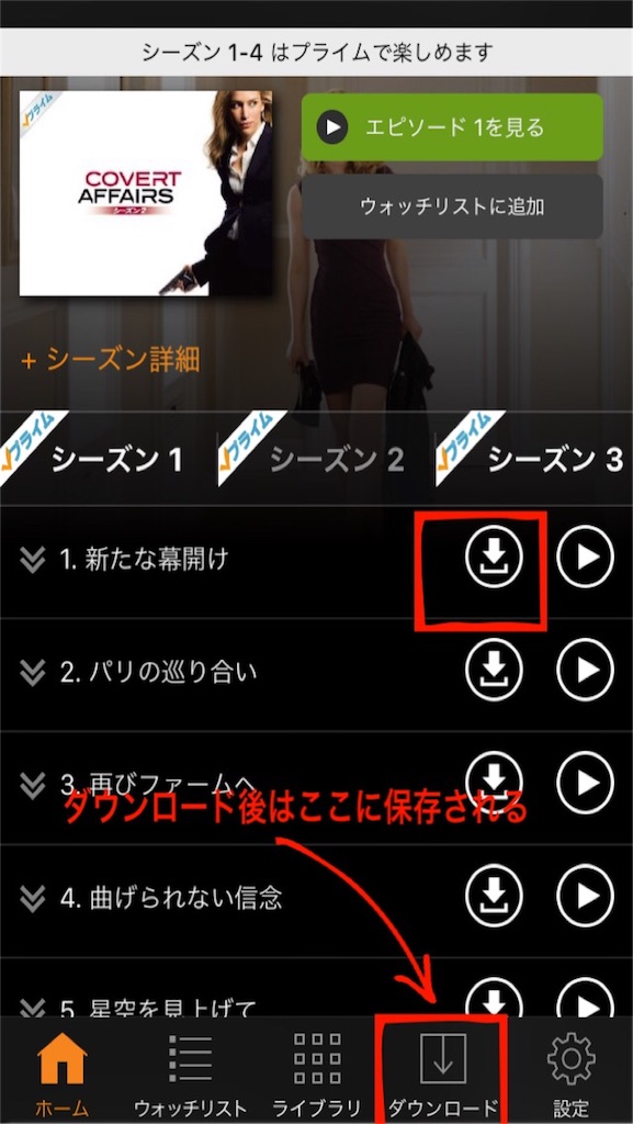 f:id:poupe:20151207220837j:image