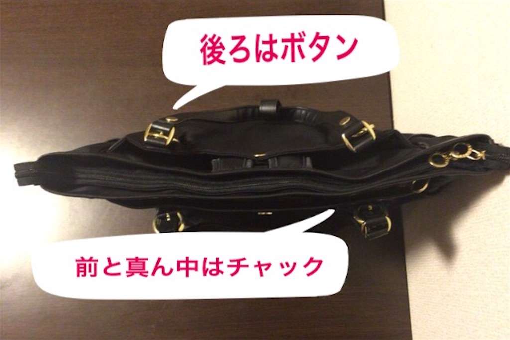 f:id:poupe:20160129185134j:image