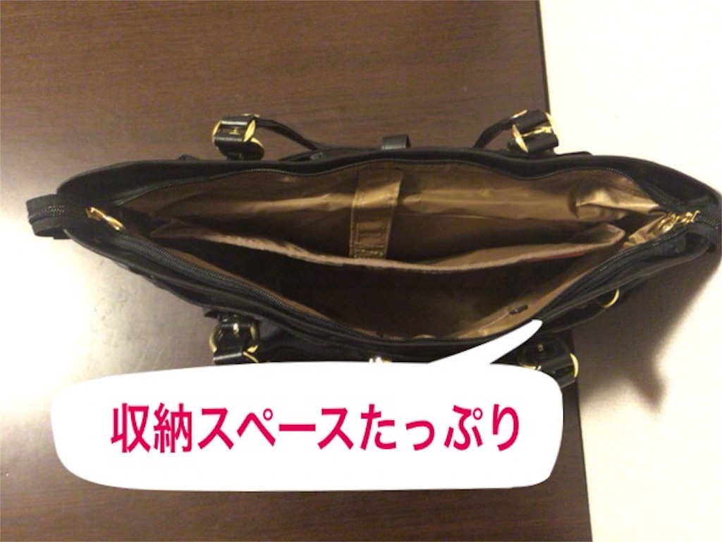 f:id:poupe:20160129185339j:image