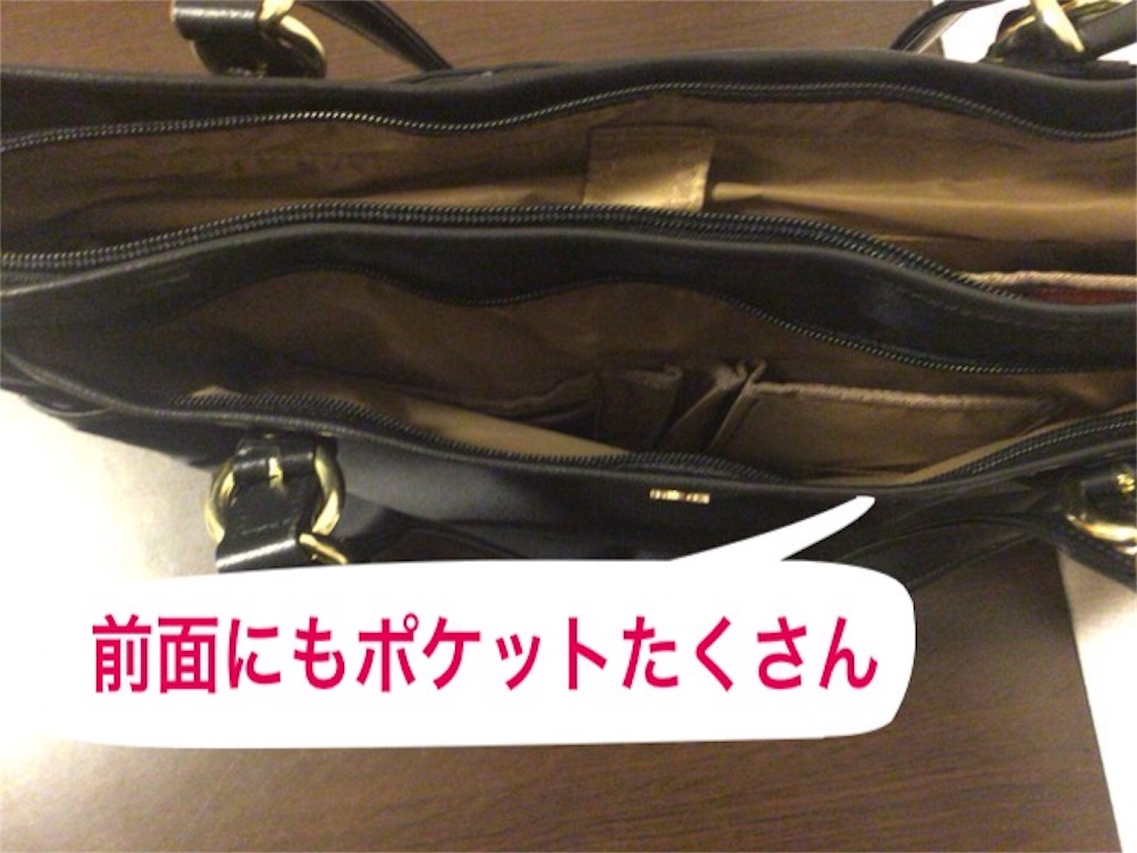 f:id:poupe:20160129185410j:image