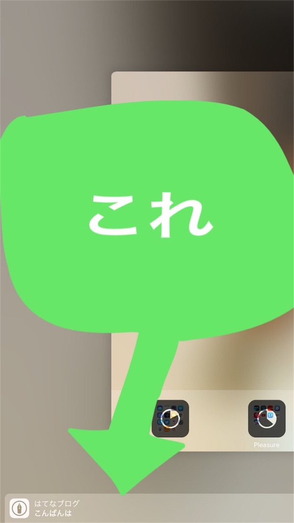 f:id:poupe:20160201214034j:image
