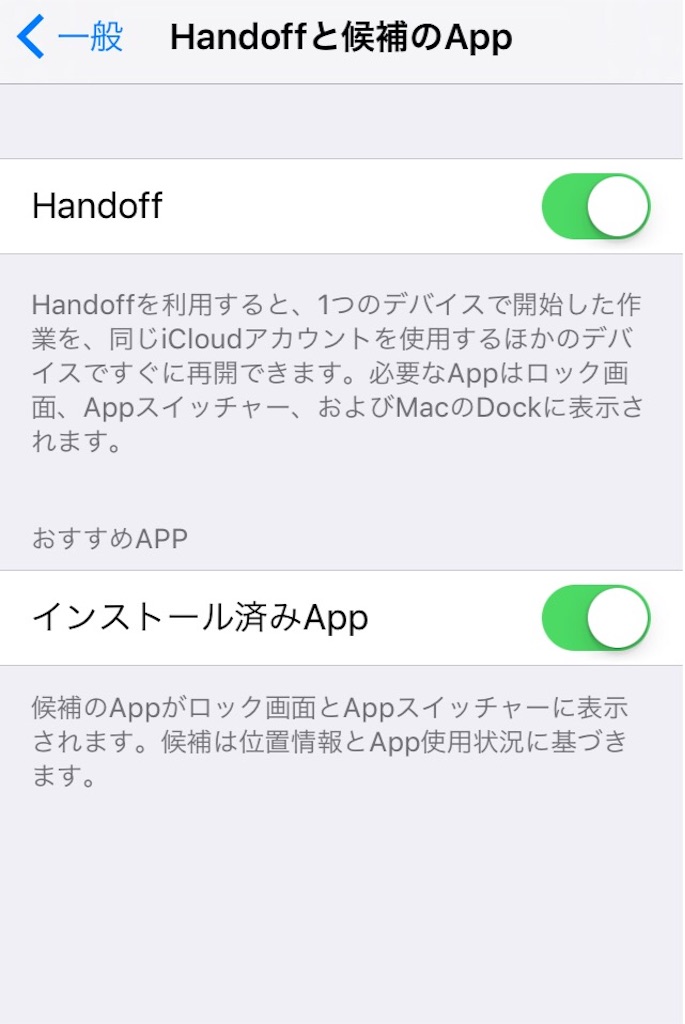 f:id:poupe:20160201214809j:image