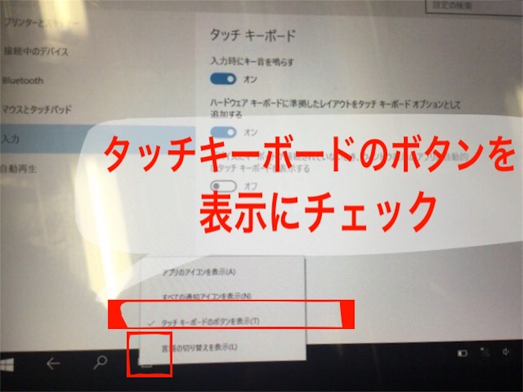 f:id:poupe:20160416020202j:image
