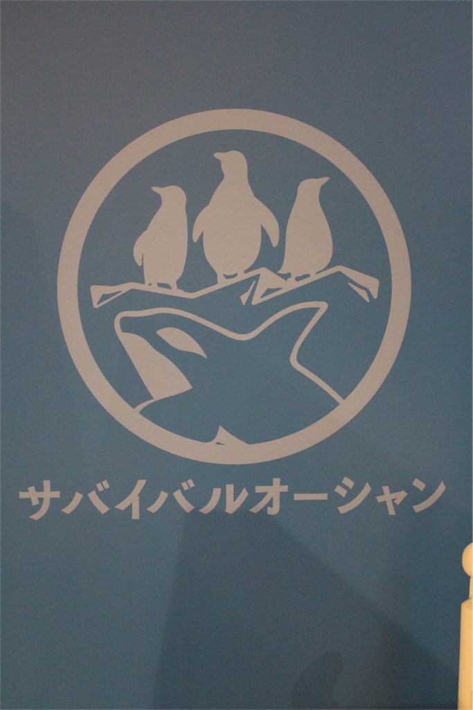 f:id:poupe:20180401155314j:image