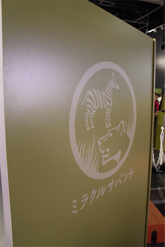 f:id:poupe:20180401155454j:image