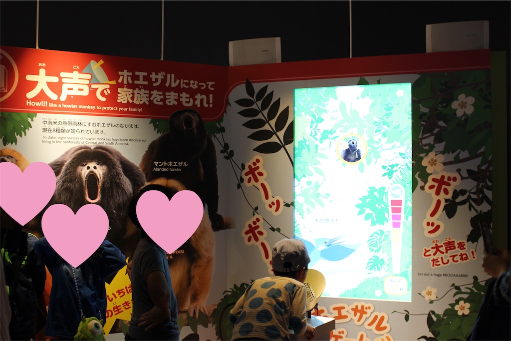 f:id:poupe:20180401160714j:image