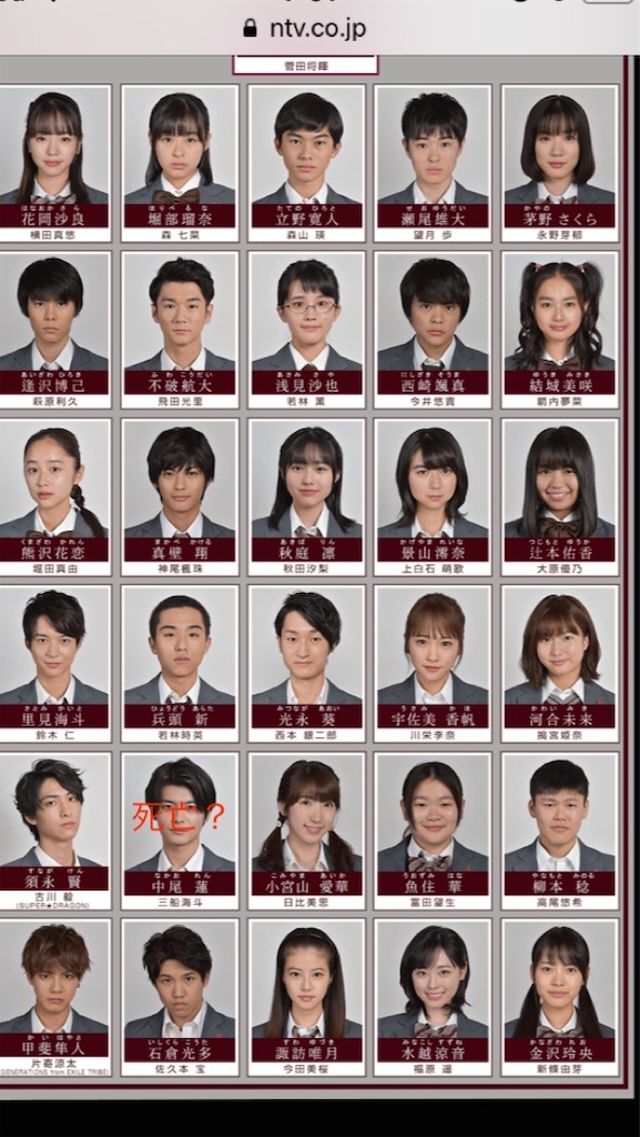 f:id:poupe:20190108080102j:image