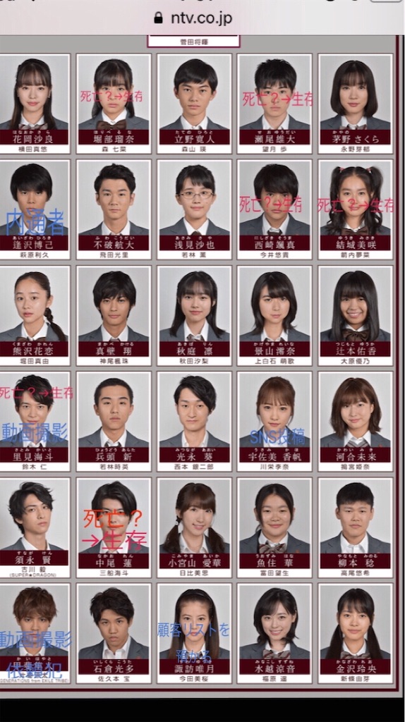 f:id:poupe:20190311074456j:image