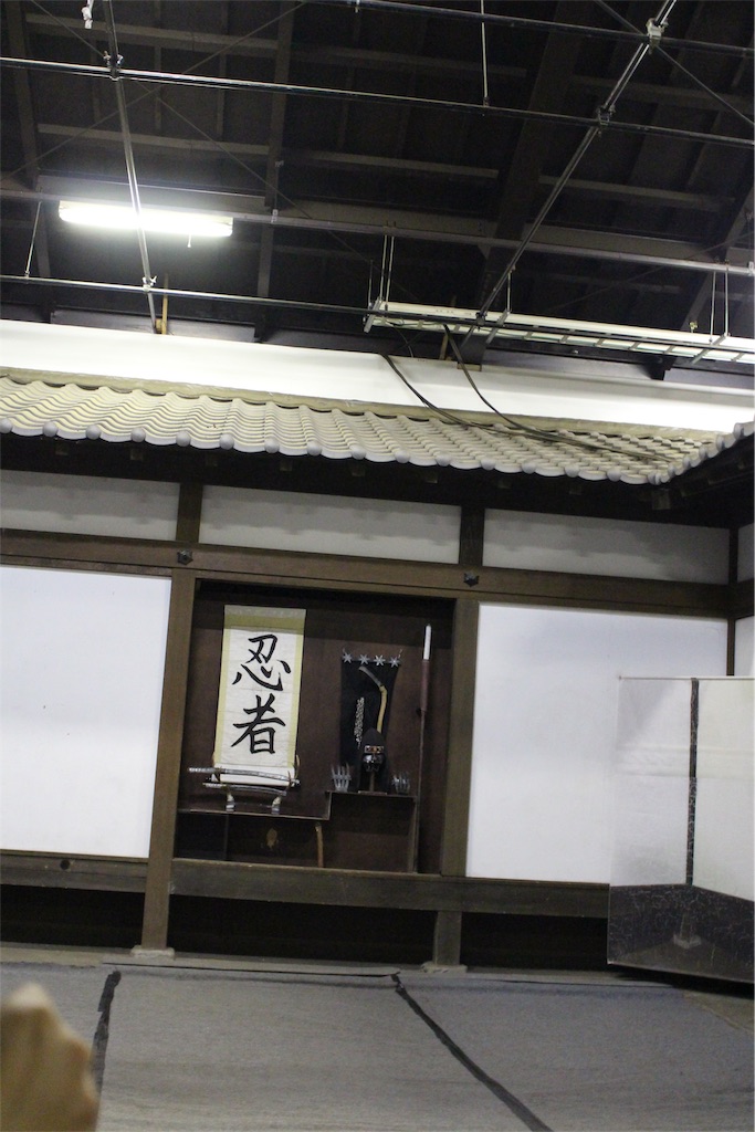 f:id:poupe:20190812122200j:image