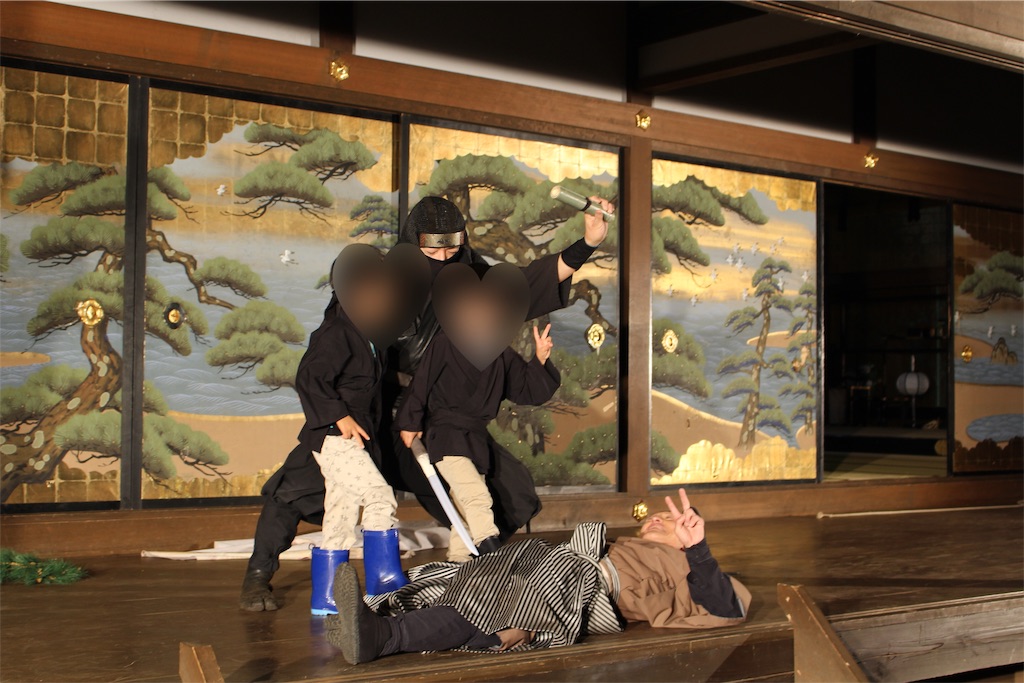 f:id:poupe:20190812122526j:image